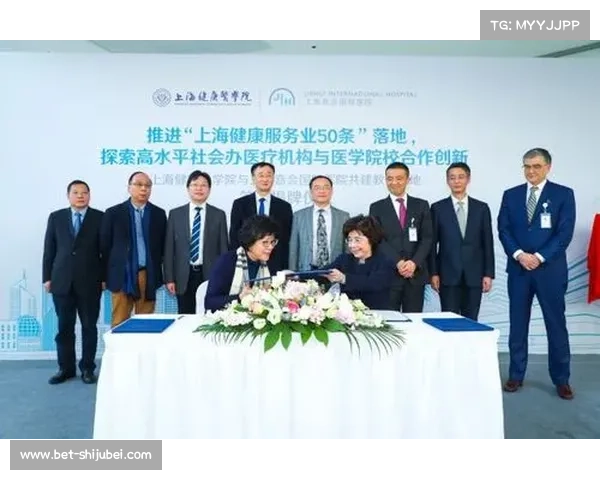 上海健康医学院新增板球必修课 校企合作扩建专业训练场推动体育教育发展