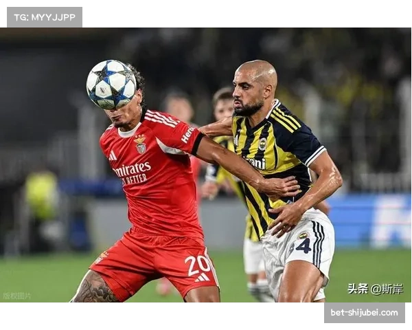 费内巴切4比0完胜锡瓦斯体育 塔迪奇点射破门