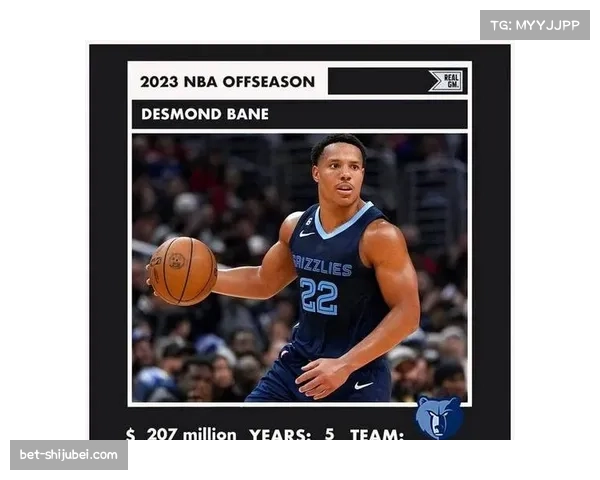 魔术进攻效率13年未进前半区,贝恩三分赌局未解空间难题 魔术进攻效率13年未进前半区,贝恩三分赌局未解空间难题